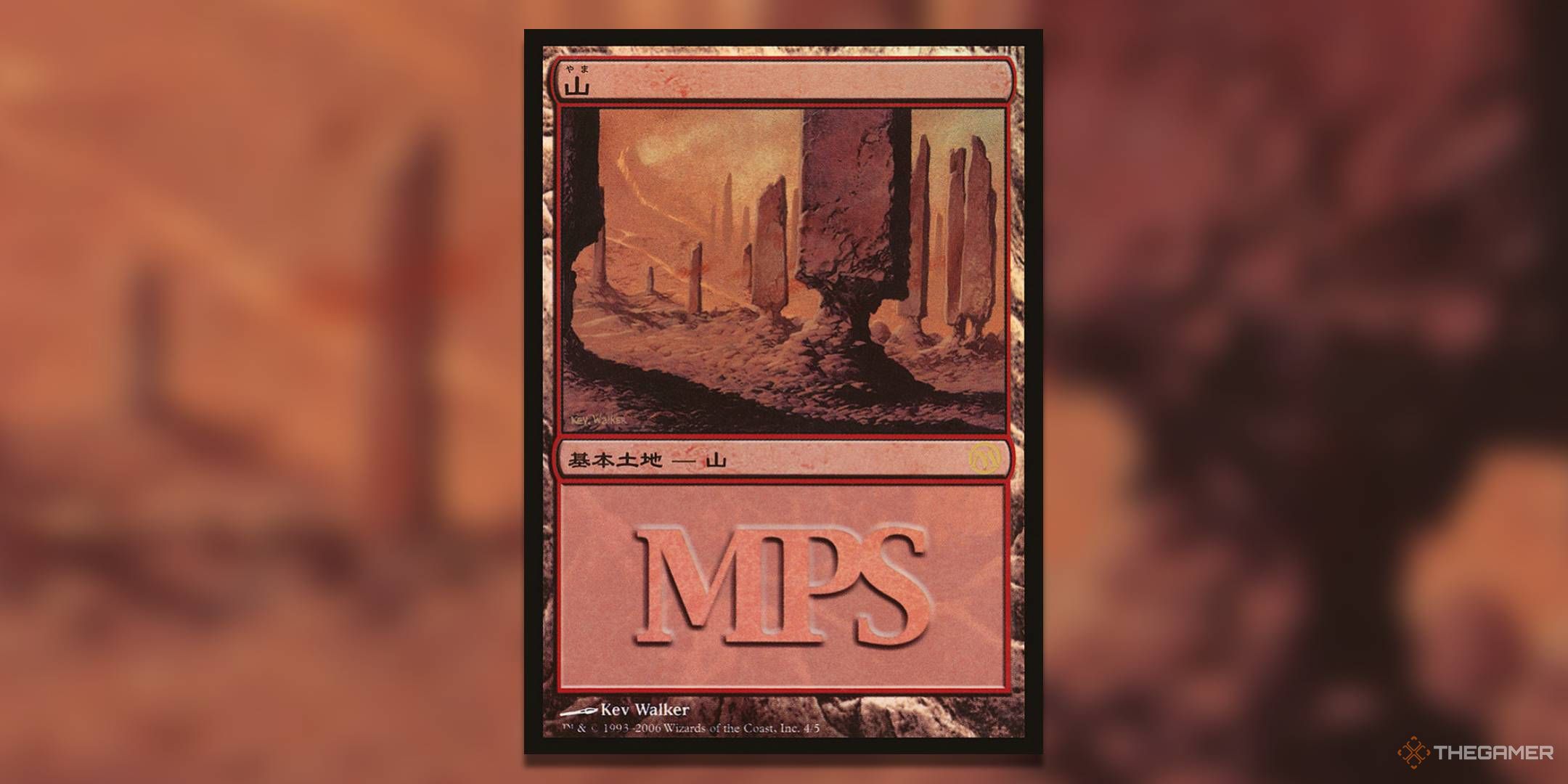 Magic Mountain Promo: The only Japan of the gathering is the only magic Premier Shop (MPS) program.