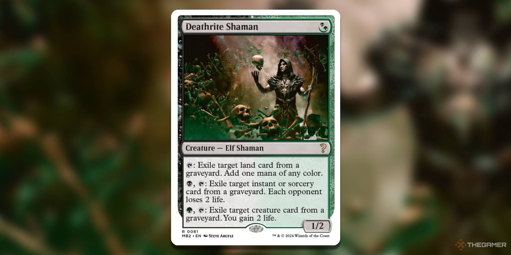 MTG Cards Mystery Booster 2 Deathrite Shaman