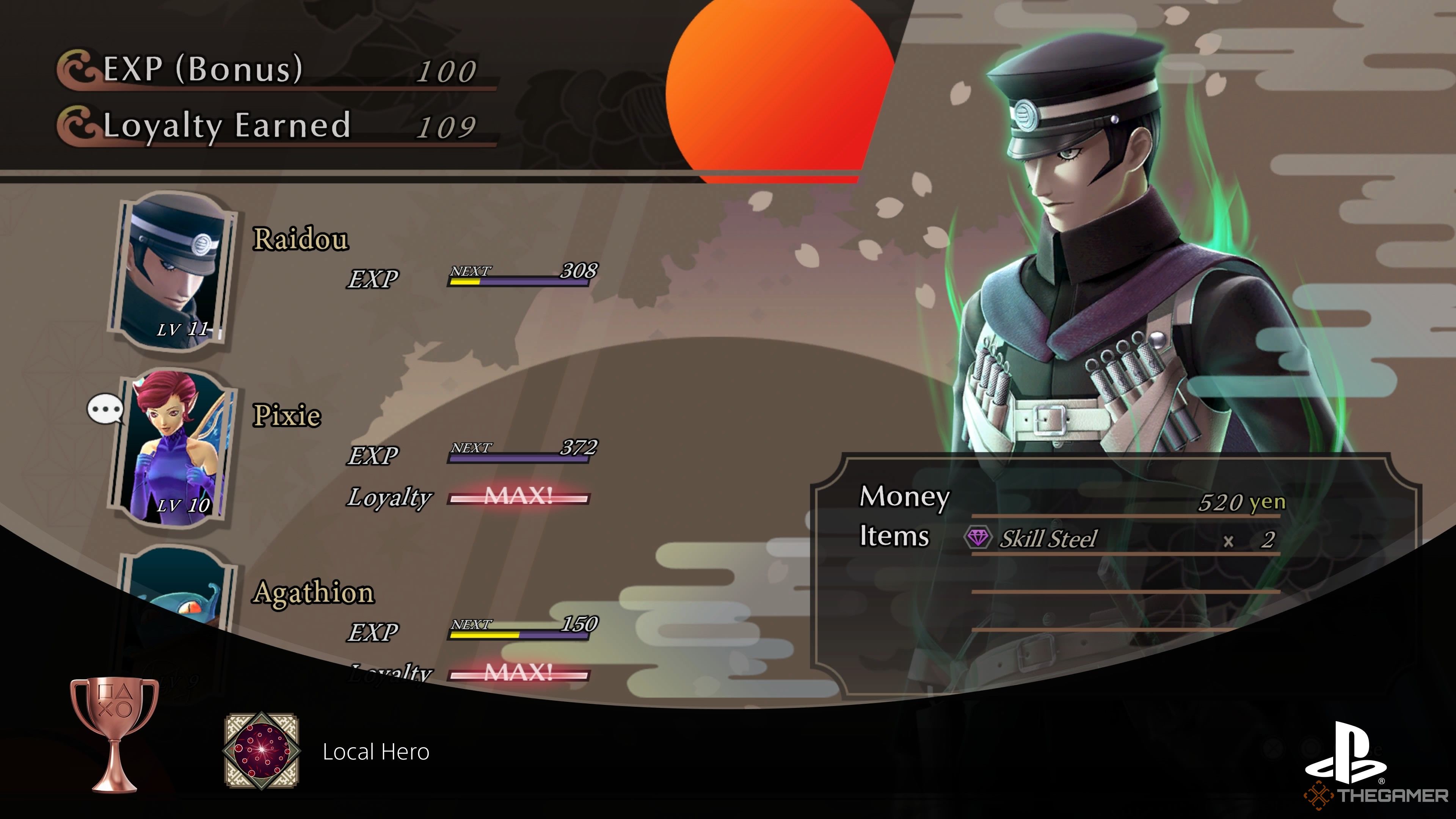 Trophy to remove the first aryl lift of Raidou remastered the mystery of the soul -free army.