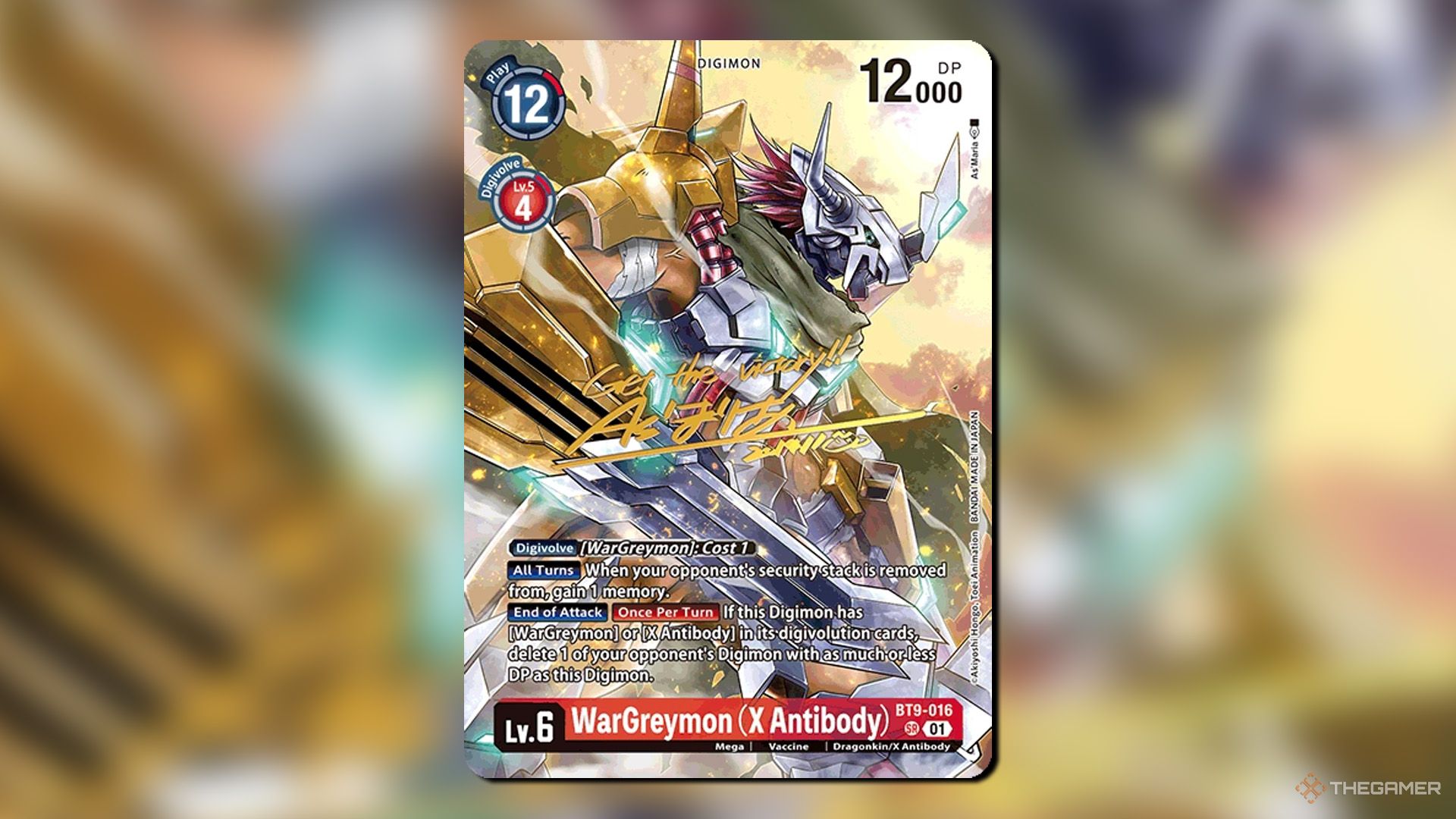 Wargreymon X antibodies with world rapprochement is installed in the Digimon card game.