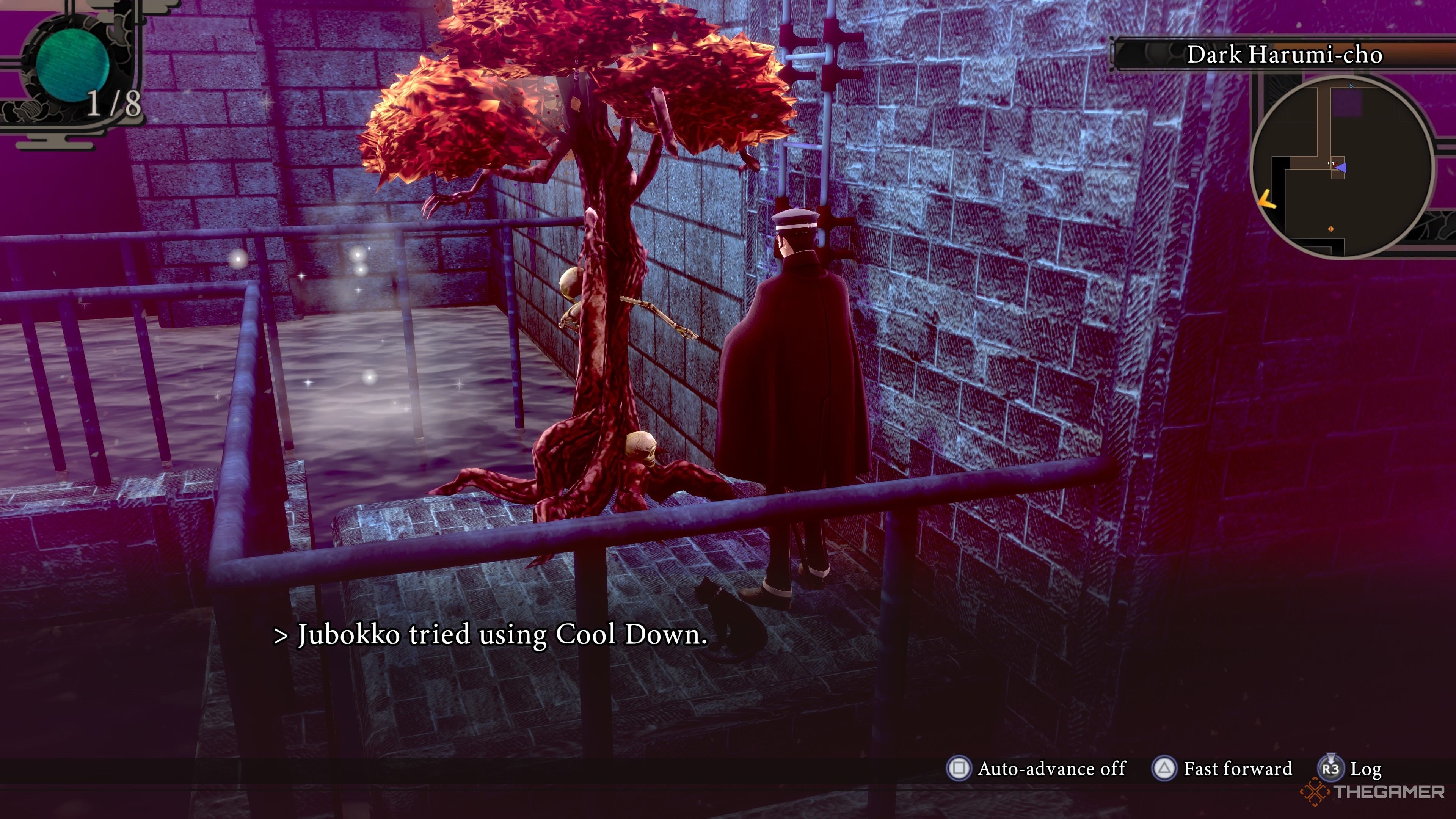 Jubokko cooled the water in the dark Harumi Cho in Raidou the secret of the soulless army.