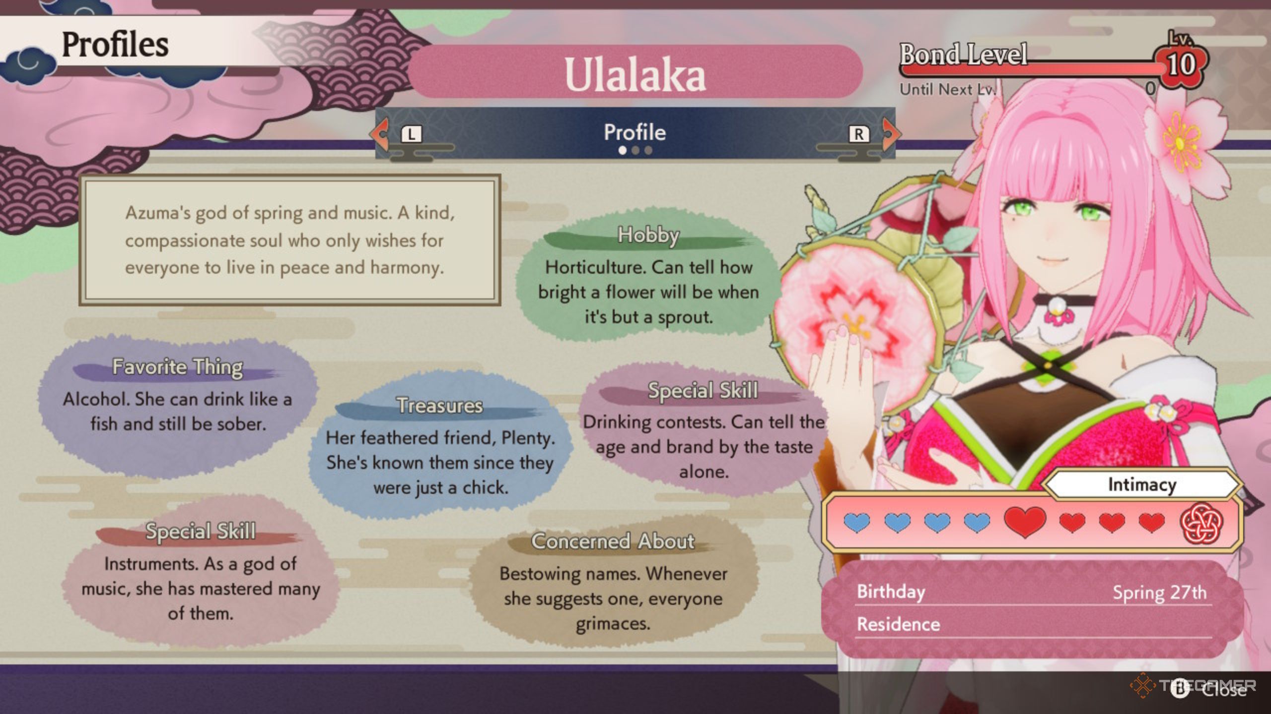 With all details with AZUMA Oveward Screen with all details.