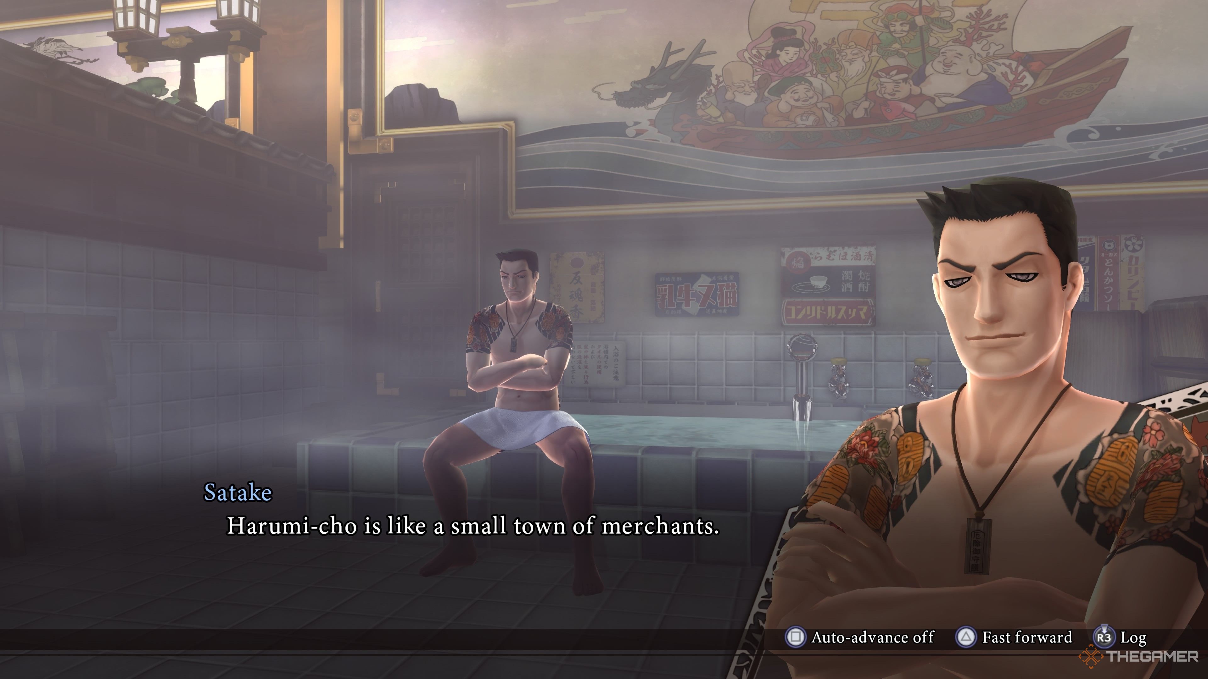 Satake, who described Harumi-Cho in Raidou, remastered the secret of the soulless army.