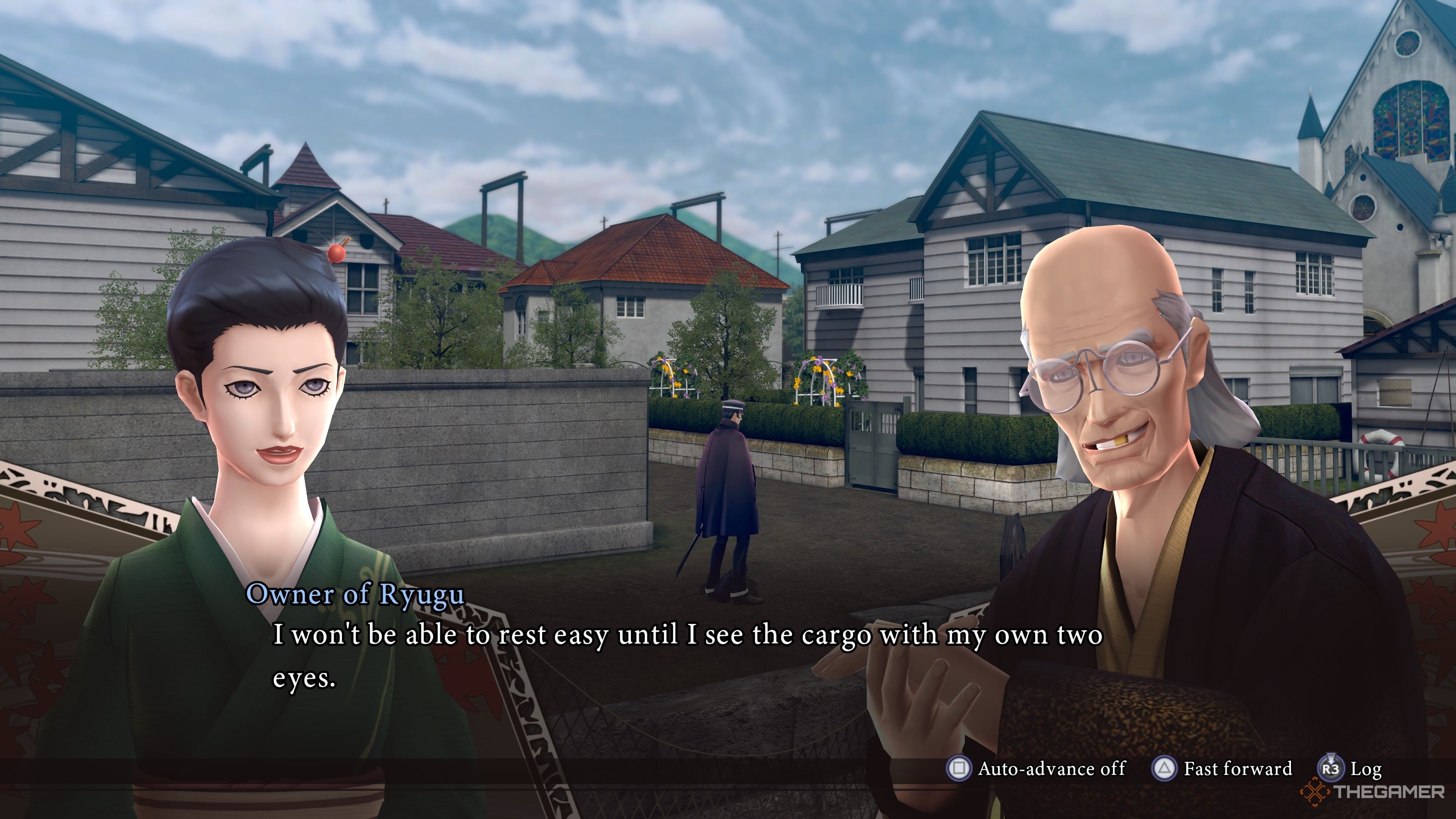 The owner of Ryugu and the owner of Kounno-Ya talked to the secret of the soulless army in Harumi-Cho in Raidou.