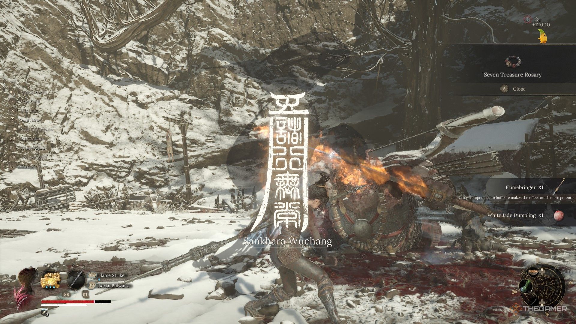 Wuchchng ले आई नेंगीलाई कूब गर्दछ र वर्लचंगमा आफ्नो सात खजाना रोजारी लिन्छ: पतित प्वाँखहरू।