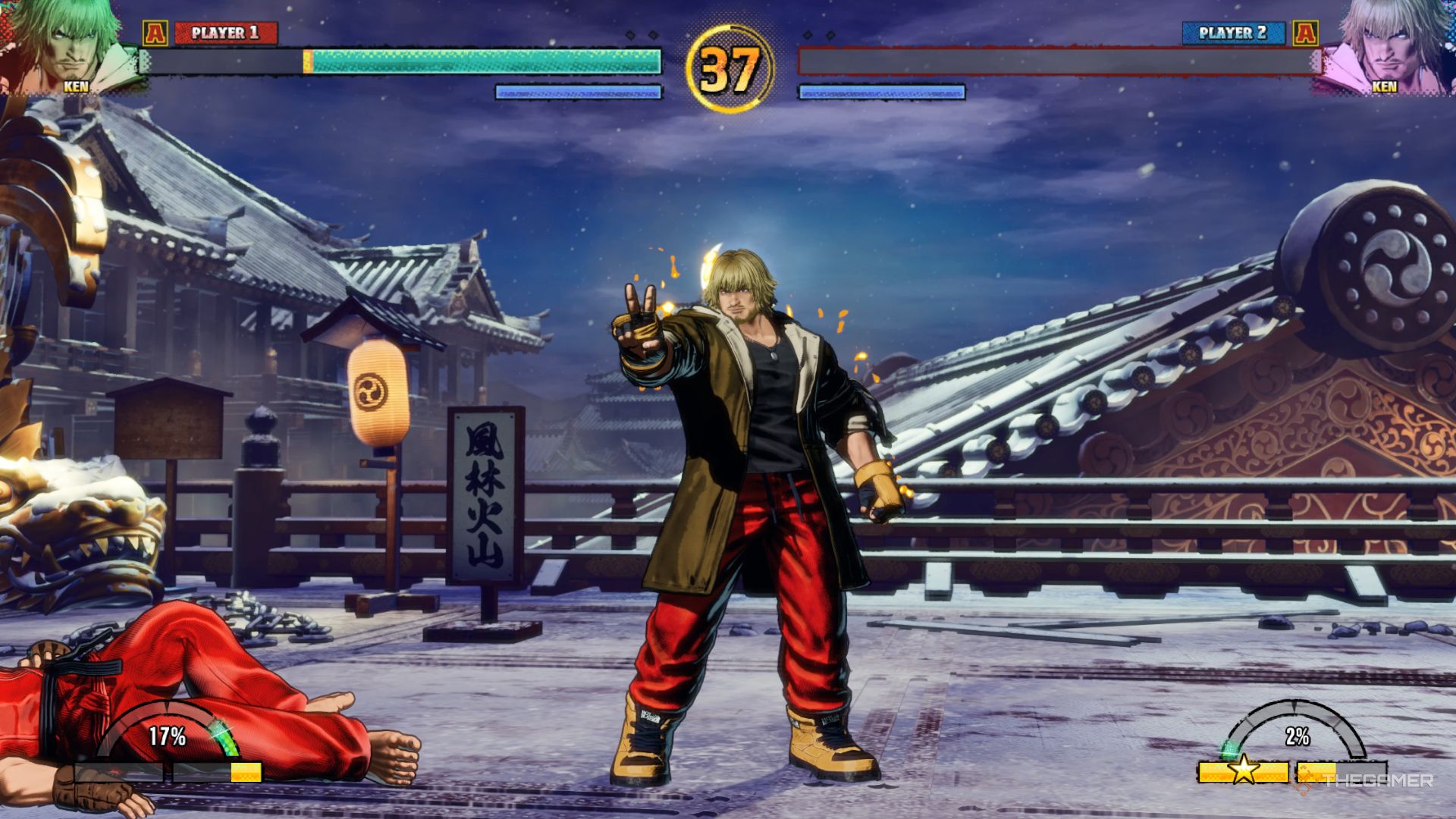 Ken is doing his victory post.
