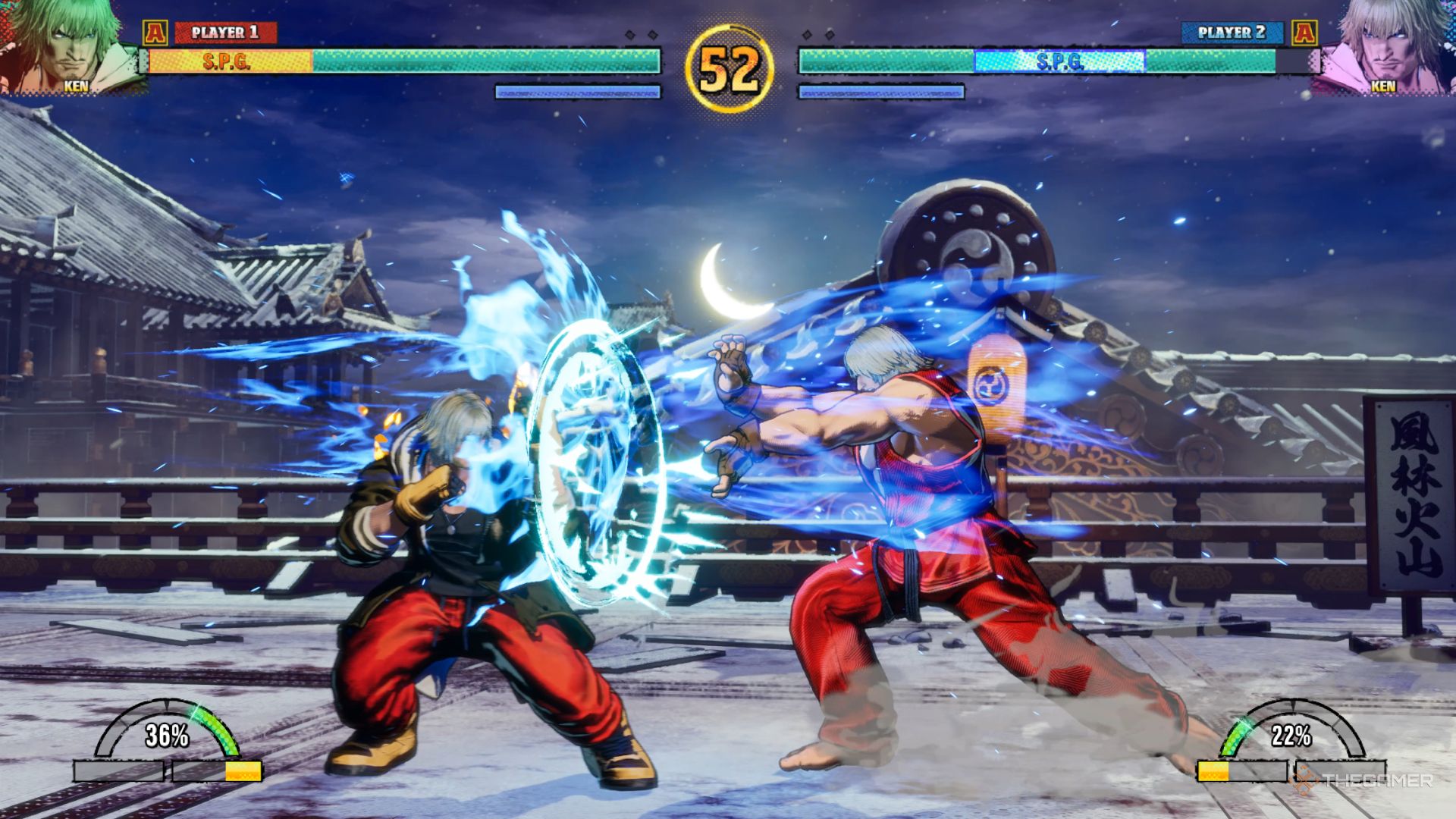 Ken throws Haduken in Ken in the city of the wolf.