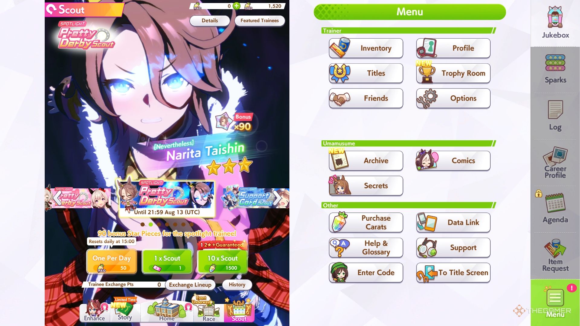 Umamuma Pretty Derby Narita Taishin's spotlight banner screen.