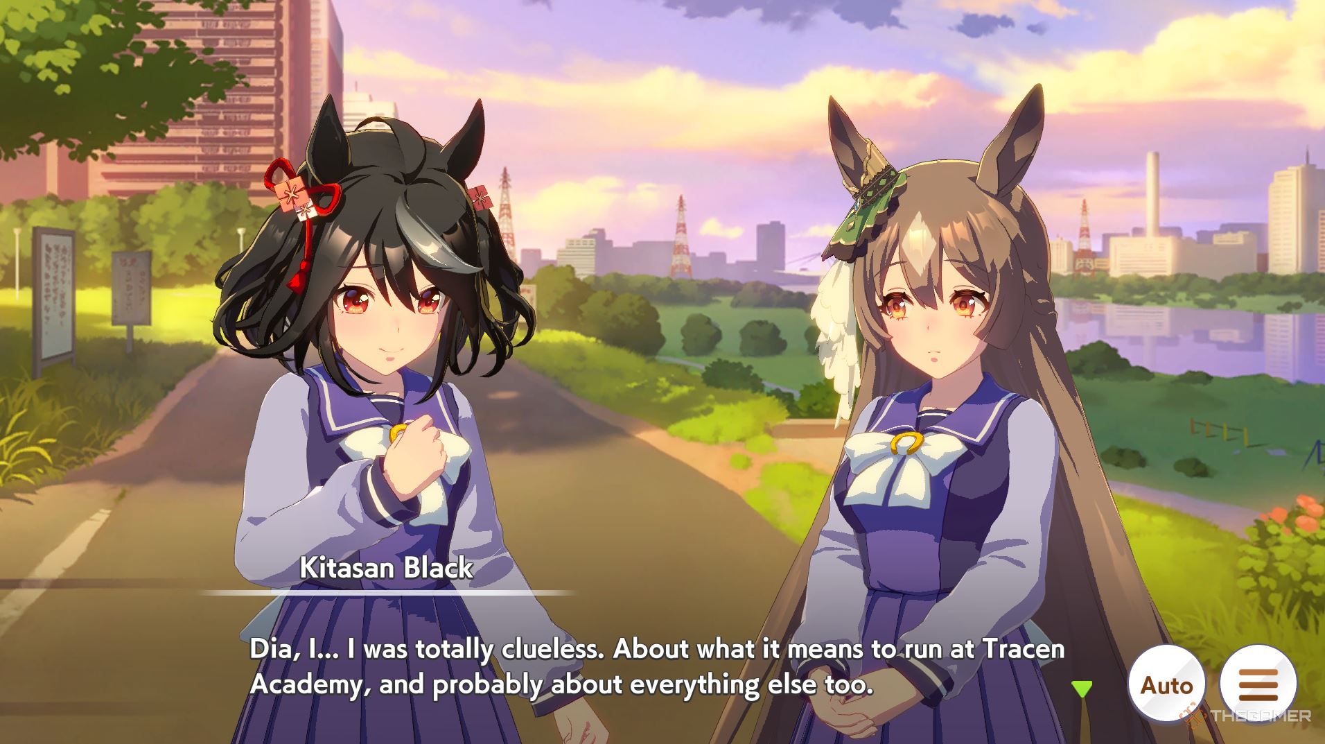 A screenshot of the PC/Steam version of Umamusume.